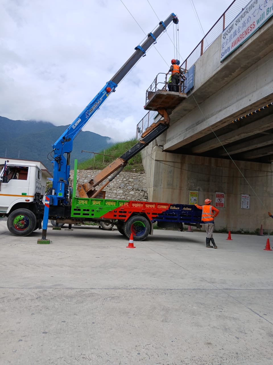 WhatsApp Image 2026-03-29 at 12.55.22 PM WhatsApp Image 2026-03-29 at 12.55.22 PM