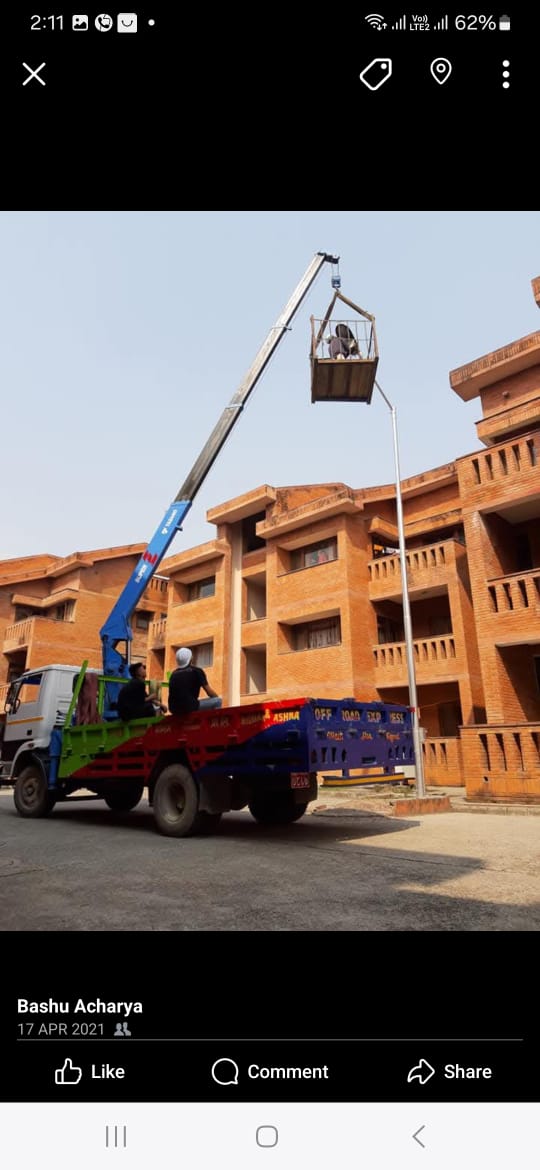 WhatsApp Image 2026-03-29 at 12.55.23 PM WhatsApp Image 2026-03-29 at 12.55.23 PM