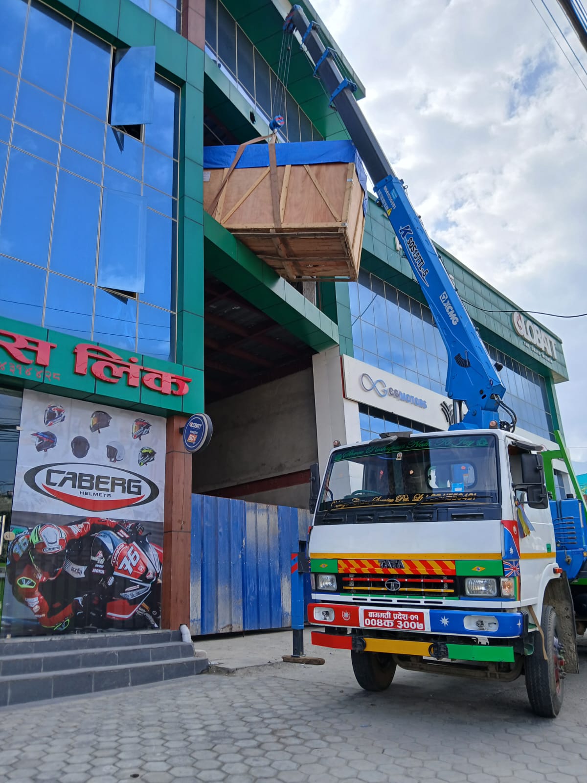 WhatsApp Image 2026-03-29 at 12.55.26 PM