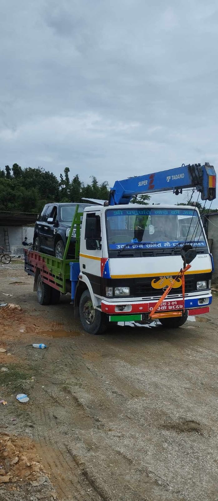 WhatsApp Image 2026-03-29 at 12.55.35 PM WhatsApp Image 2026-03-29 at 12.55.35 PM