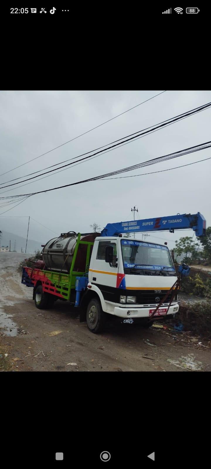 WhatsApp Image 2026-03-29 at 12.55.36 PM WhatsApp Image 2026-03-29 at 12.55.36 PM