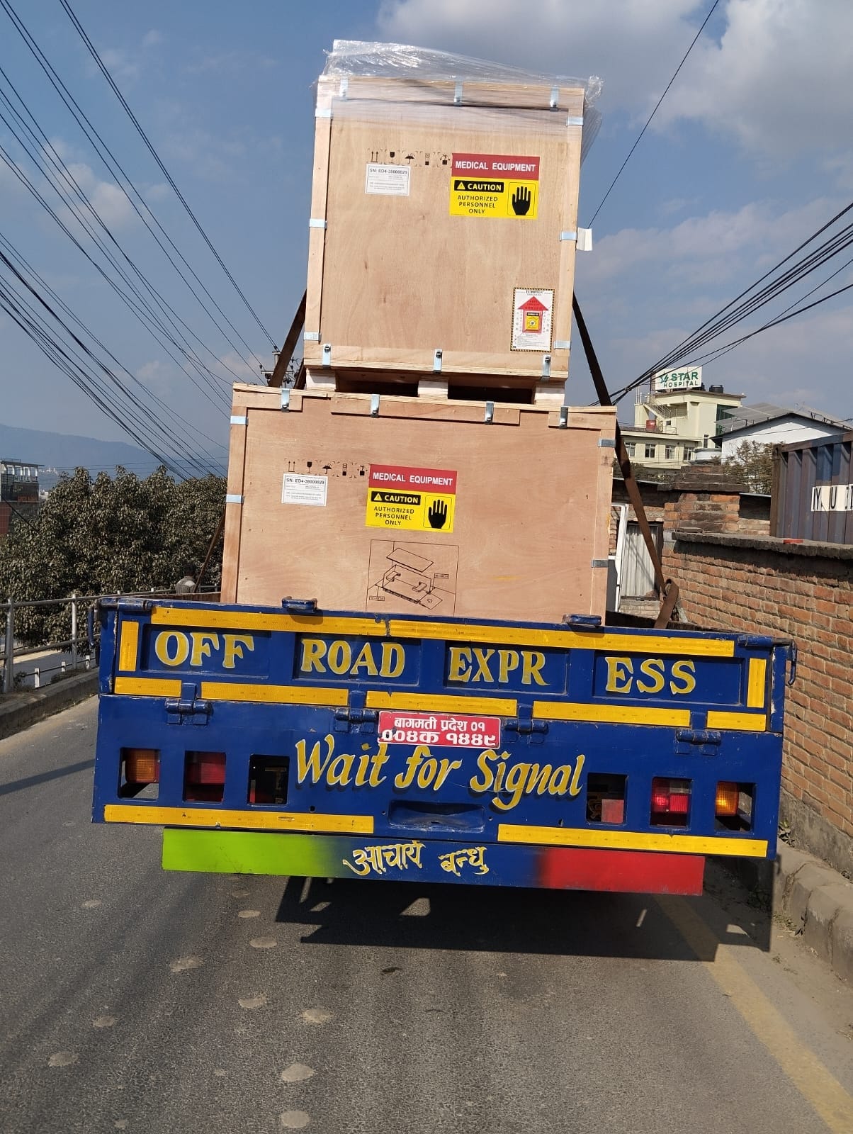 WhatsApp Image 2026-03-29 at 12.55.42 PM (1) WhatsApp Image 2026-03-29 at 12.55.42 PM (1)