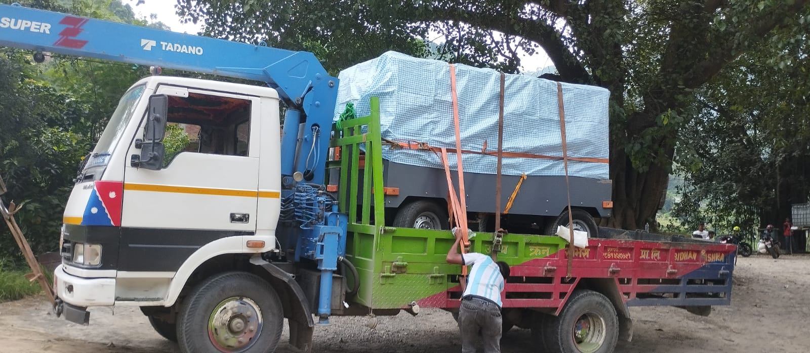 WhatsApp Image 2026-03-29 at 12.55.42 PM WhatsApp Image 2026-03-29 at 12.55.42 PM